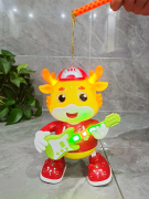 龙年宝宝电动玩具唱歌跳舞吉他龙发光摇摆音乐手提灯笼生肖龙花灯