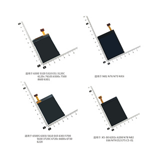 适用于诺基亚 6300 5320 N78 E52 N81 6500S 5700 显示屏手机屏幕