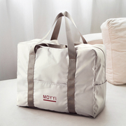 孕妇待产包入院收纳包便携可折叠手提包大容量登机旅行包男行李袋