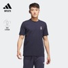 adidasoutlets阿迪达斯男装篮球运动上衣短袖T恤IN9267