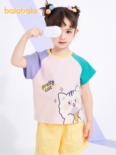 巴拉巴拉女童短袖T恤夏装儿童小童宝宝时尚休闲童装潮流撞色上衣