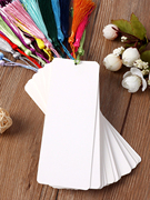 手绘空白书签卡片小清新流苏学生用儿童纸质，卡手工自制diy材料包