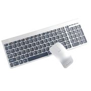 联想SK-8861无线键盘 N70银色无线鼠标 超薄静音磨砂键鼠套装