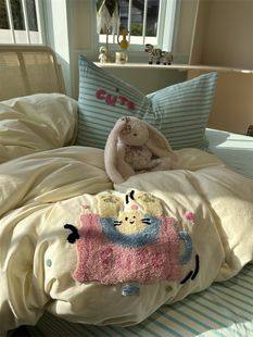 小清新水洗棉毛巾绣可爱猫爪条纹四件套1.5m1.8米公寓床单被套三