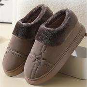 男式棉拖鞋包跟冬季保暖