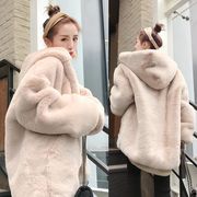 韩版宽松毛绒绒(毛绒绒)外套，女冬仿獭兔毛，皮草中长款2023加厚连帽大衣