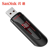SanDisk闪迪U盘16G 高速酷悠CZ600优盘商务加密U盘高速接口USB3.0