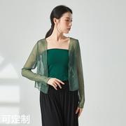 古典舞服身韵雪纺纱衣宽松飘逸上衣中国舞舞蹈服练功服开衫秋