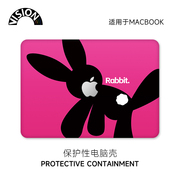 vision兔子小熊macbook保护壳适用苹果电脑16寸笔记本macbookpro保护套air13外壳2023pro14寸轻薄m2贴膜