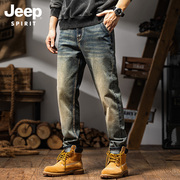 jeep吉普牛仔裤男士春季宽松直筒，高腰中年休闲长，裤子夏季薄款