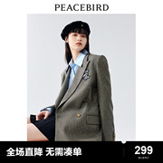 太平鸟学院风西装外套女2024秋复古韩版格子制服时尚高级感