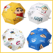 卡通图案蜡笔小新雨伞自动晴雨两用折叠动漫可爱太阳伞防晒学生女