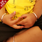 宝宝银手镯婴儿9999纯银，镯子实心银饰品，男女儿童小孩周岁满月