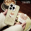 TitaBear小熊咖啡杯手机壳适用iPhone15Promax苹果14保护套高级磨砂13外壳防摔可爱原创硅胶硬壳12带挂绳