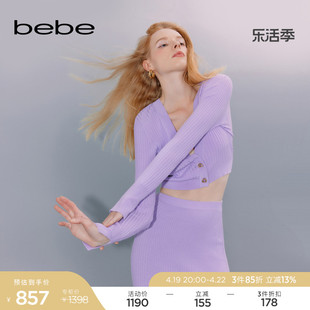 bebe春夏系列女士短款修身V领露腰长袖坑条针织上衣230601