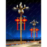 乡村太阳能电线杆挂件发光福字1.2米中国结路灯灯笼装饰灯