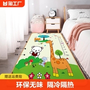 床边垫床前垫防掉床加厚泡沫卧室垫子防摔婴儿童爬行垫爬爬垫折叠