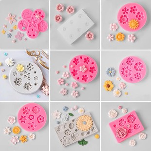 樱花模具硅胶花朵叶子巧克力翻糖花瓣，小雏菊蛋糕装饰造型烘焙工具