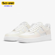 Nike/耐克Air Force 1 '07女子低帮荧光运动鞋板鞋DR7857-100