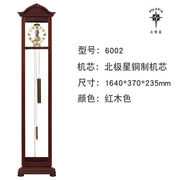 高档新中式落地钟客厅家用台式机械创意钟表欧式实木老式座钟摆钟