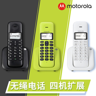 摩托罗拉无绳电话机T301C家用子母电话机办公固定电话座机