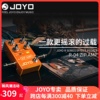 joyo卓乐r系列r-04电吉他单块，效果器具有压缩感的过载效果器