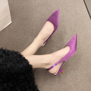紫色凉鞋女夏包头一字带尖头细跟高跟鞋小跟低跟单鞋百搭网红女鞋