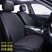 奥迪Q5/Q3Sportback专用汽车座椅靠背垫座套后排单片腰托四季坐垫