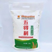 五得利特精面粉五星家用包子，饺子馒头厨房通用小麦粉多种烹饪方式