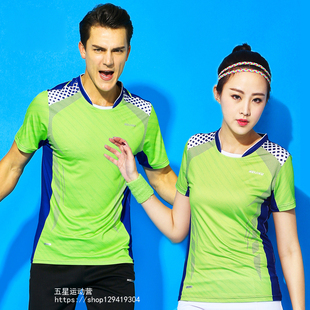 羽毛球服男女款短袖上衣T恤情侣网球服速干运动服圆领团购夏定制