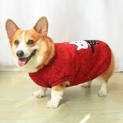 宠物狗狗衣服冬季秋冬卫衣，可爱柯基泰迪秋装，背心中型犬小型犬冬装