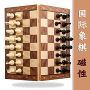 国际象棋木质折叠棋盘磁性，黑白棋子中小学生培训比赛专用棋chess