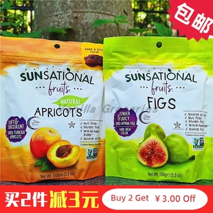 150g土耳其源滋味杏干无花果干Sunsational Fruits Apricots Figs