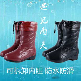 韩版雨靴女短筒雨鞋，冬季加棉套保暖防水胶鞋，时尚外穿中筒水鞋