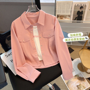 粉色翻领长袖衬衫外套女秋季2023短款上衣，时尚两件套装小个子