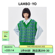 LAMBOYO春季24V领针织衫绿色条纹宽松显瘦马夹外搭马甲女毛衣