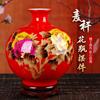 景德镇中国红陶瓷花瓶现代简约牡丹麦秆花瓶客厅摆件结婚喜庆送礼