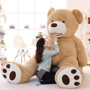 美国大熊毛绒玩具泰迪熊猫大号，公仔抱抱熊狗熊，布娃娃玩偶女孩礼物