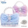 迪士尼儿童小香风包包爱莎公主时尚女童斜挎包，宝宝卡通小包手提包
