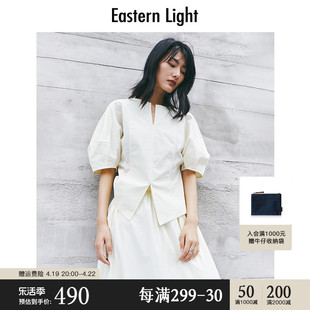 Eastern Light/乙来短袖t恤女2024衬衫法式上衣a字半身裙套装