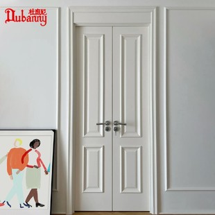 卧室门对开烤漆房间门双开隔音套装门室内免漆木门白色法式复古门