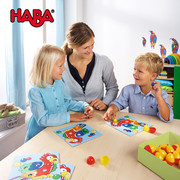儿童颜色配对玩具德国HABA奇妙的鹦鹉益智认知拼图拼板宝宝抓握