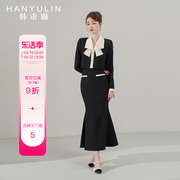 韩语琳春季套装女2024时尚气质外套半身裙高级感秋装两件套裙