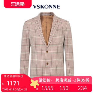 VSKONNE威斯康尼男便西服修身浅粉格纹意大利羊毛休闲西服外套