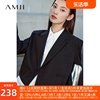 Amii中国风西装上衣女2024秋季短款宽肩垫肩外套简约通勤西服