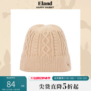 eland衣恋毛线帽子冬季甜美可爱保暖针织编织女士帽