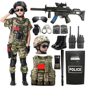 儿童迷彩服表演服装战术装备玩具全套夏令营男女童特种兵套装