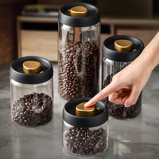 食品级咖啡豆保存罐真空玻璃，密封罐储存罐咖啡粉茶叶，收纳储物罐瓶