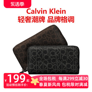 Calvin Klein钱夹CK钱包男长款皮夹男士手拿包手包男款奢侈品礼物