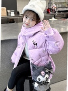 女童酷洛米紫色羽绒棉服中长款韩版手塞棉3到8岁女宝好看时尚童装